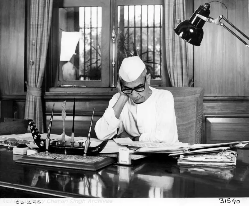 Chaudhary Charan Singh historical moment